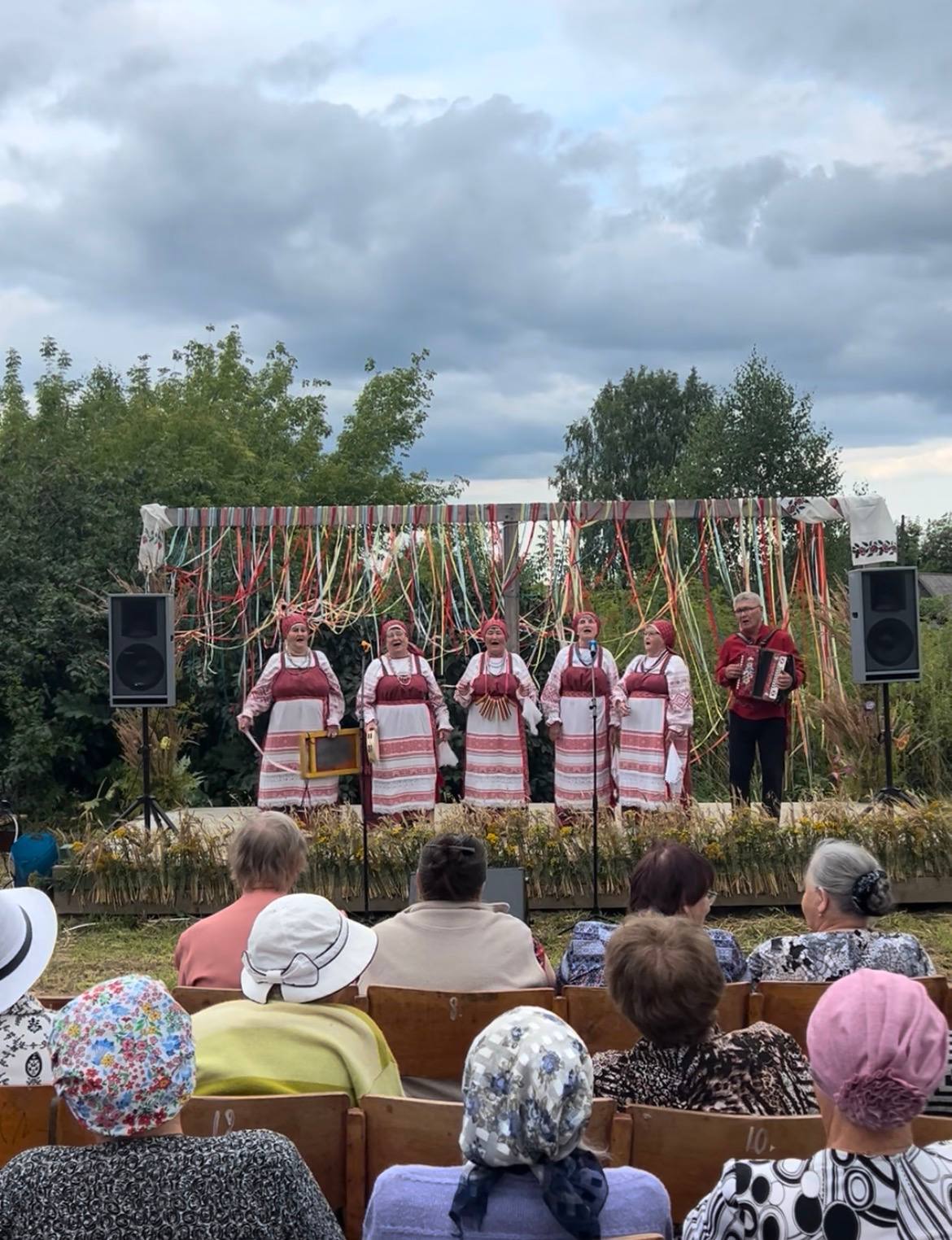 photo_2026-02-17_08-06-28